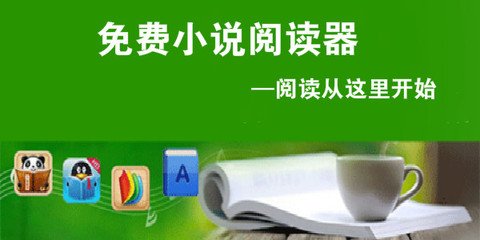 盘点出入境菲律宾必备文件—返菲证明VS旅游签清关